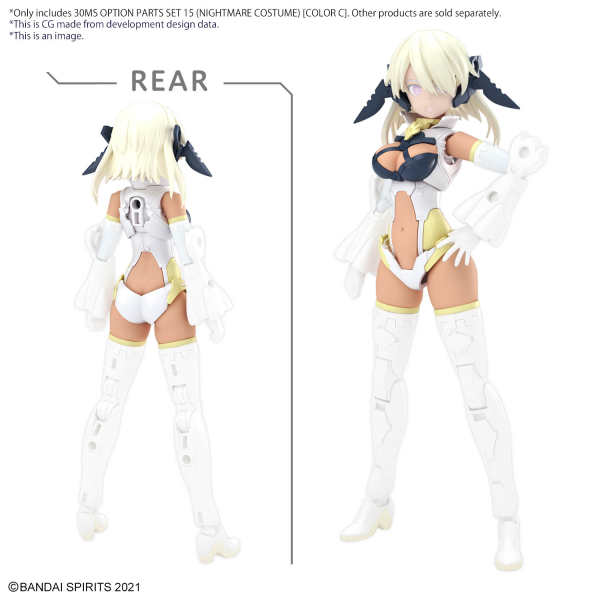 30MS Option Parts Set 15 (Nightmare Costume) Color C