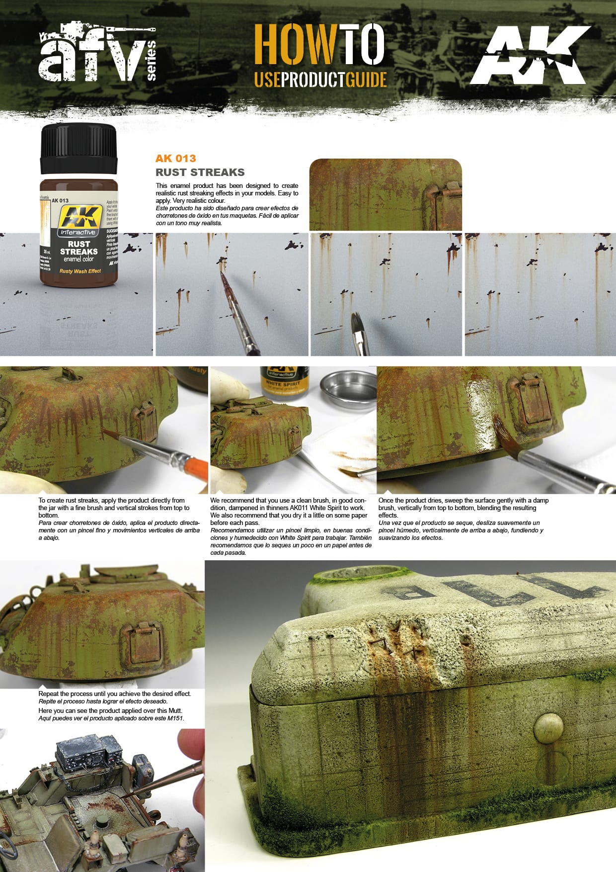 AK: 013 Rust Streaks