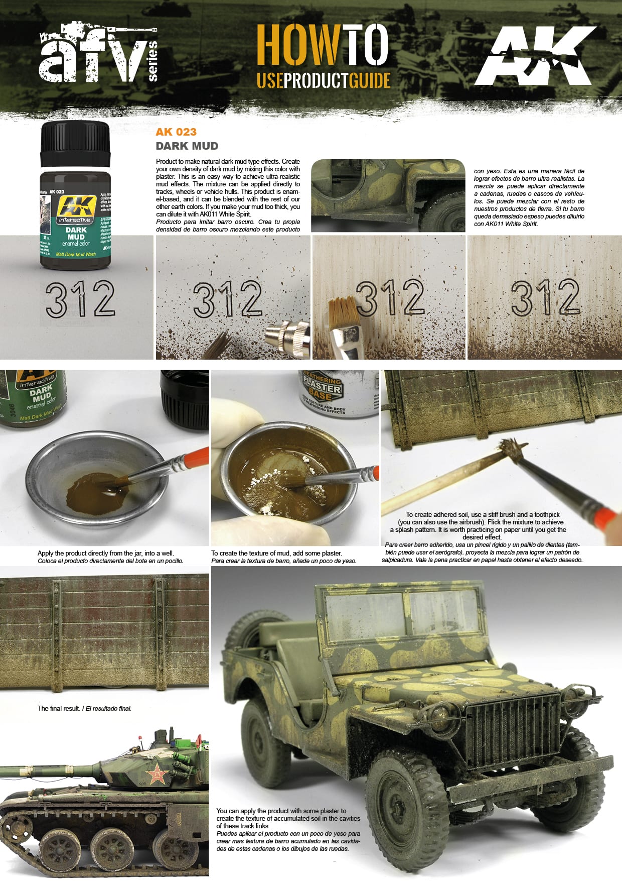 AK: 023 Dark Mud