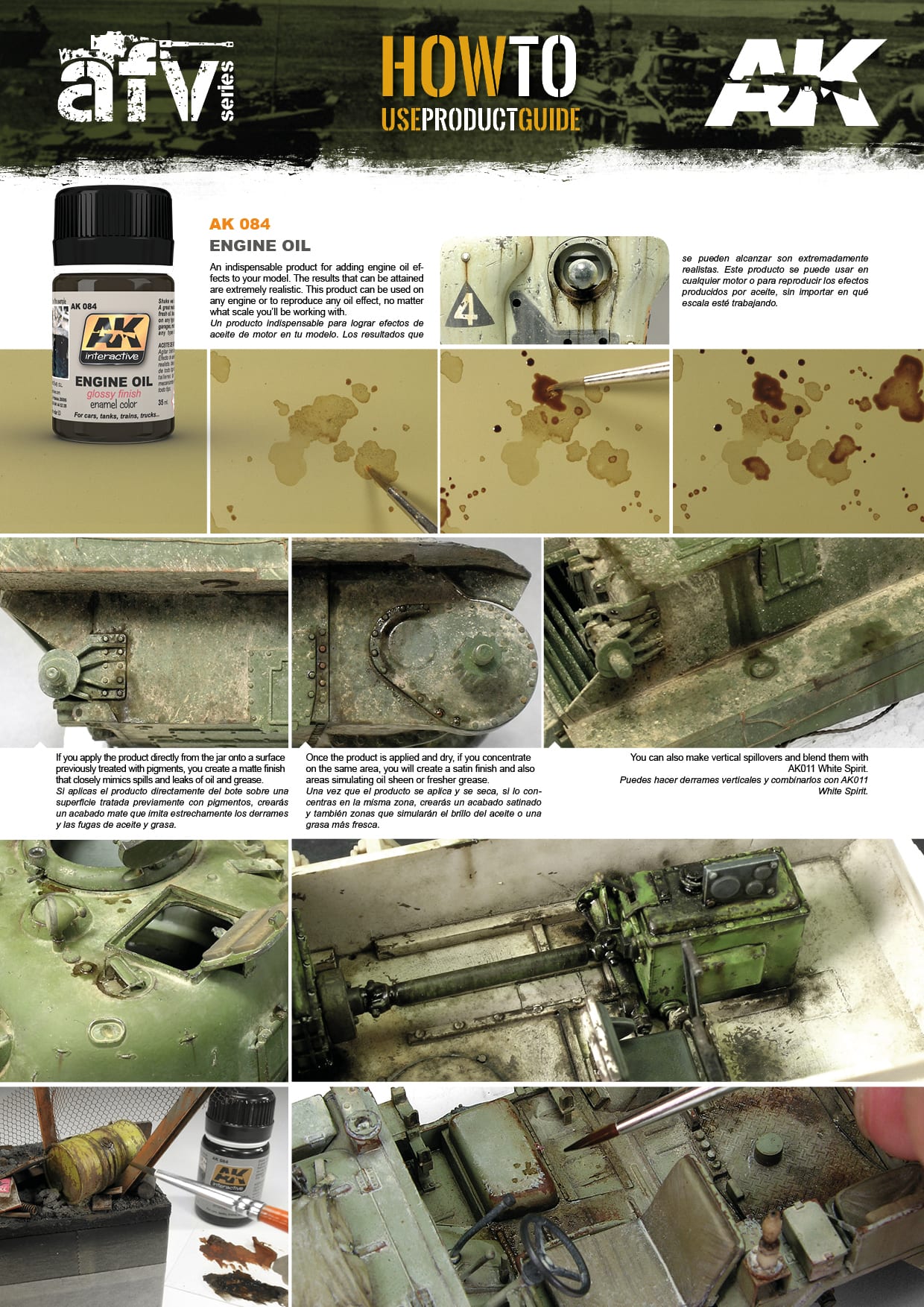 AK: 084 Fresh Engine Oil