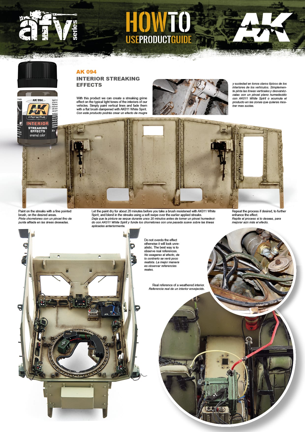 AK: 094 Streaking Grime for Interiors