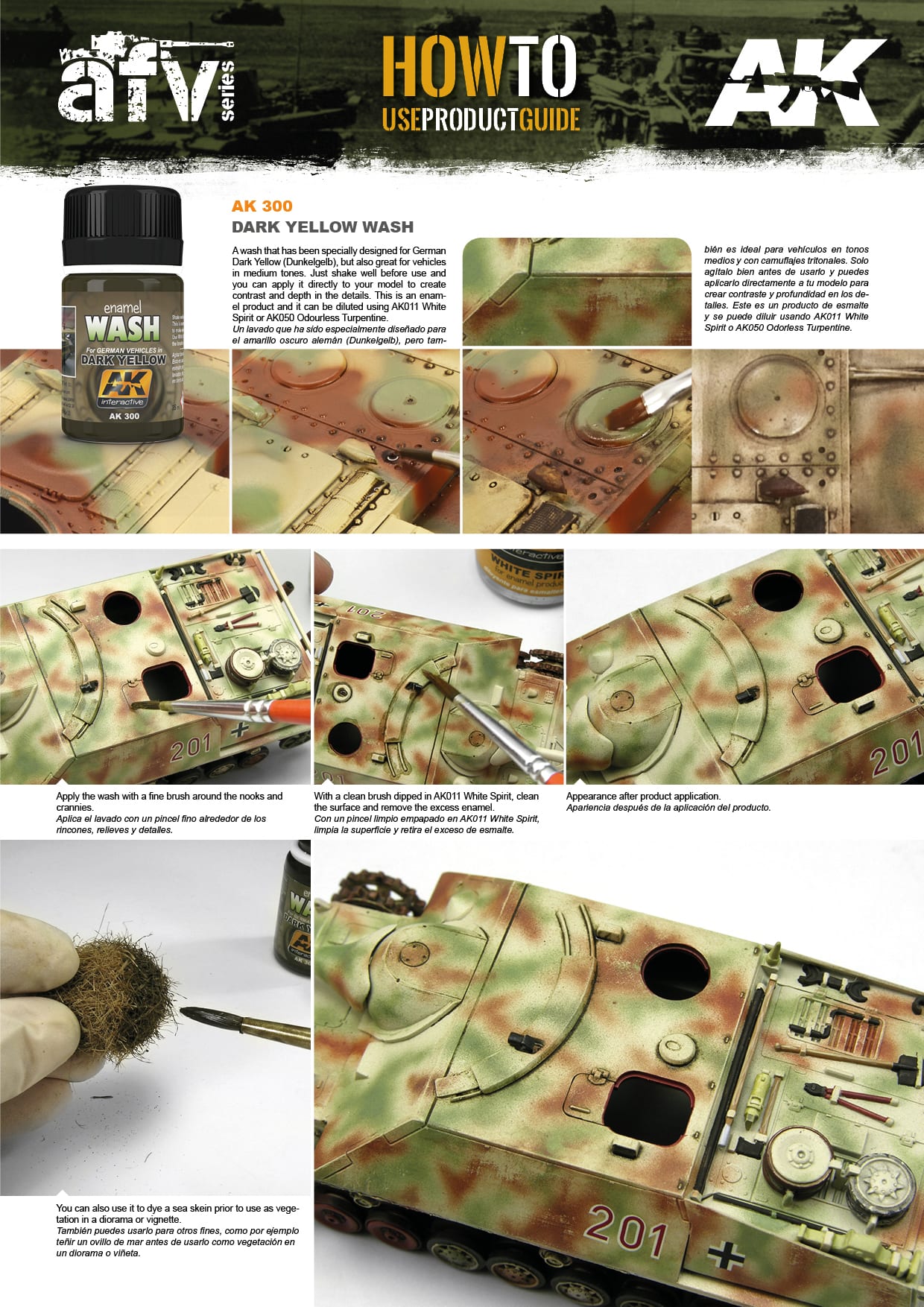 AK: 300 Wash for Dark Yellow Vehicles