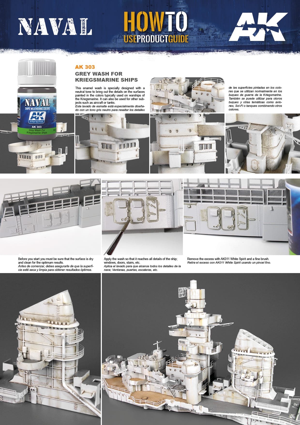 AK: 303 Grey Wash for Kriegsmarine Ships