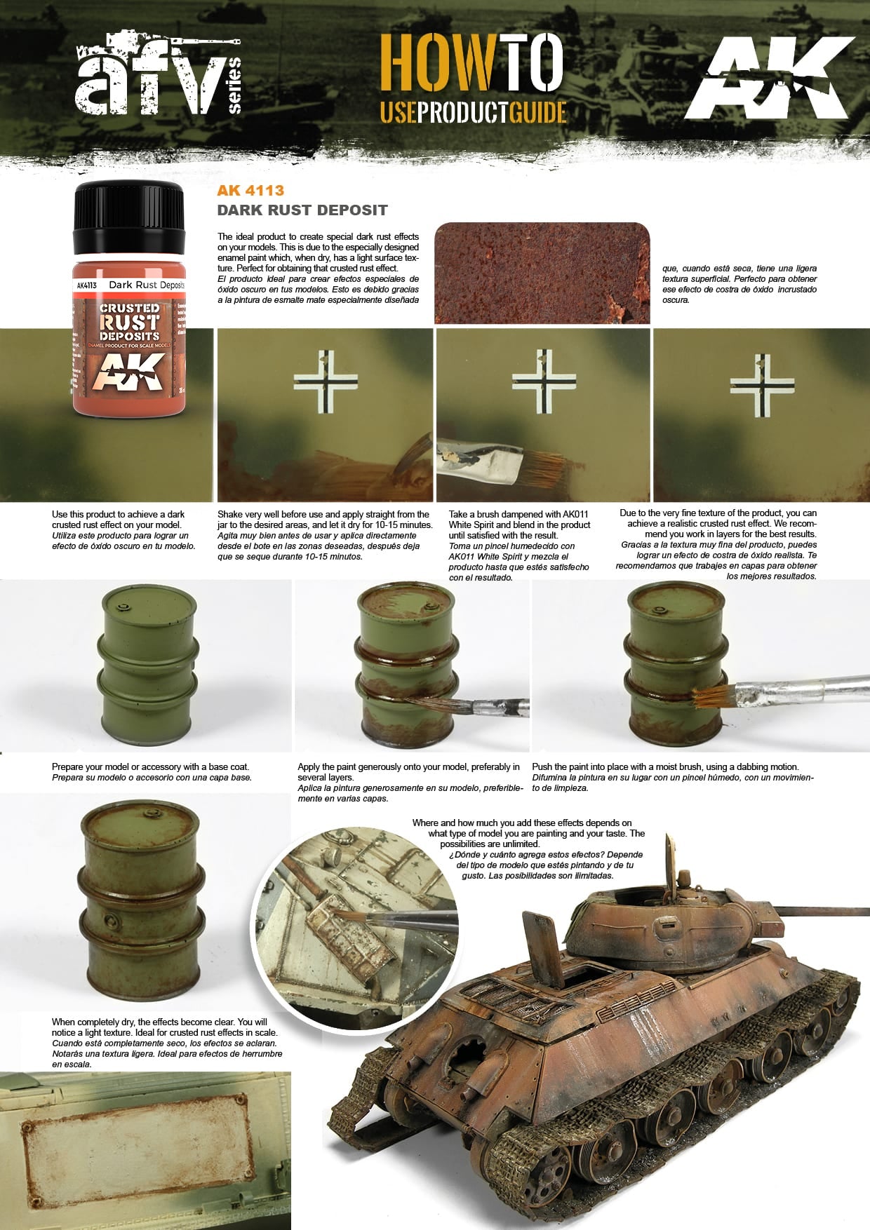 AK: 4113 Dark Rust Deposit