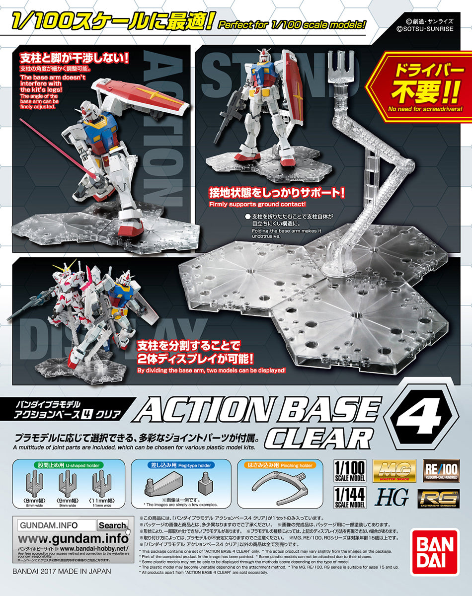 Bandai: Action Base 4 Clear