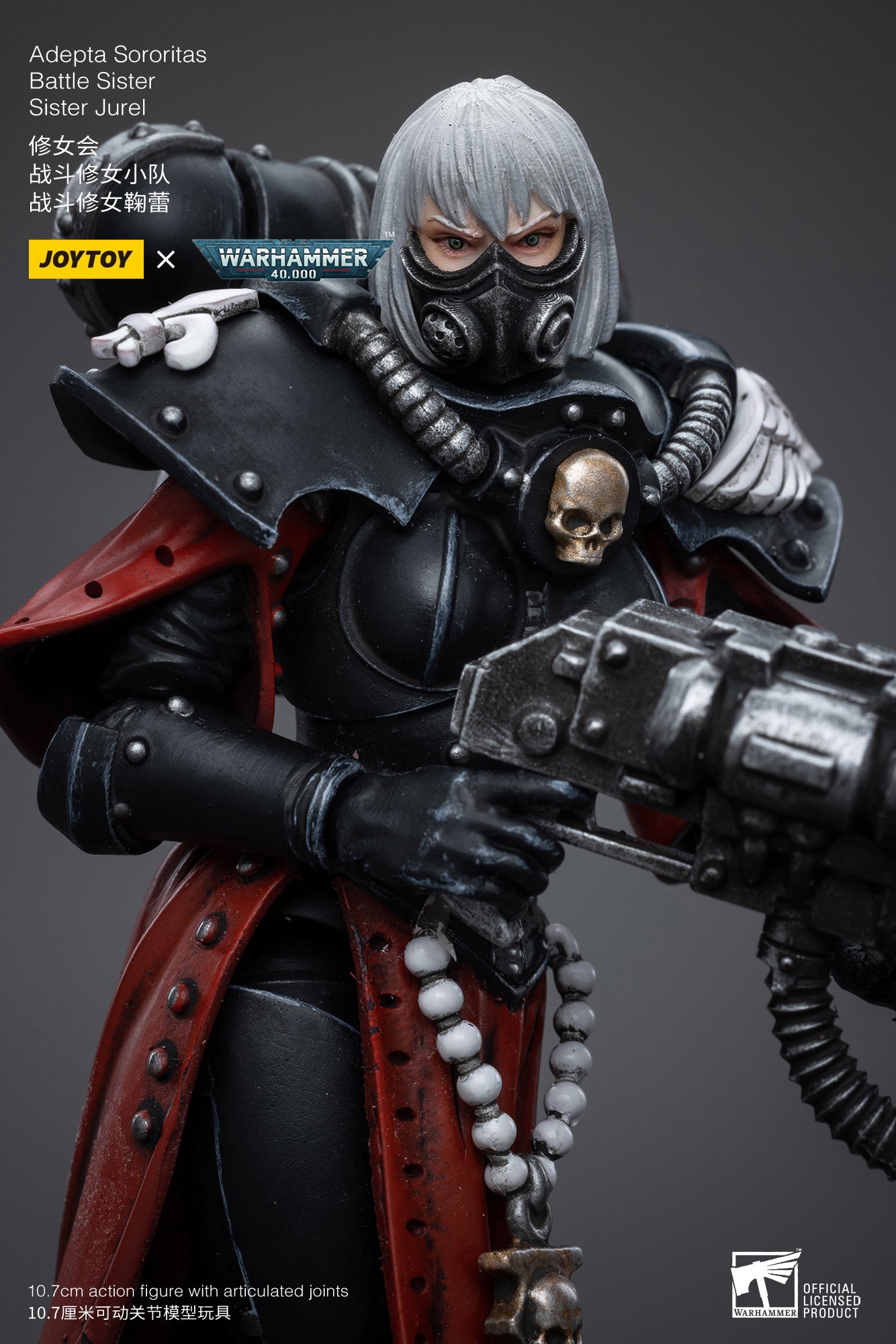 Joytoy: Adepta Sororitas Battle Sister, Sister Jurel