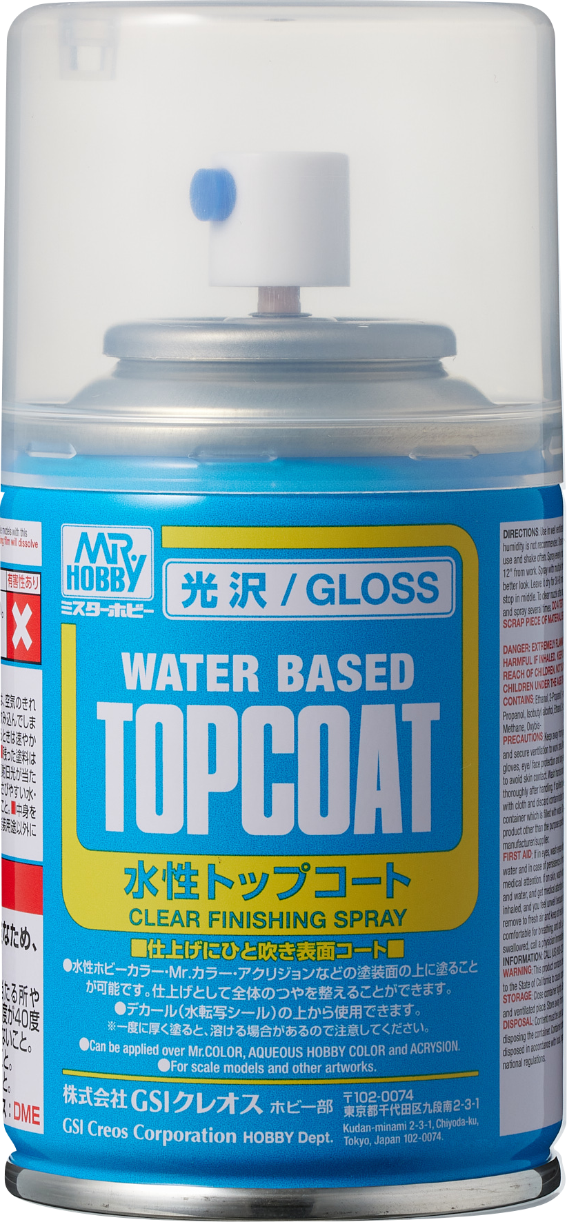 B501: Mr Top Coat Gloss
