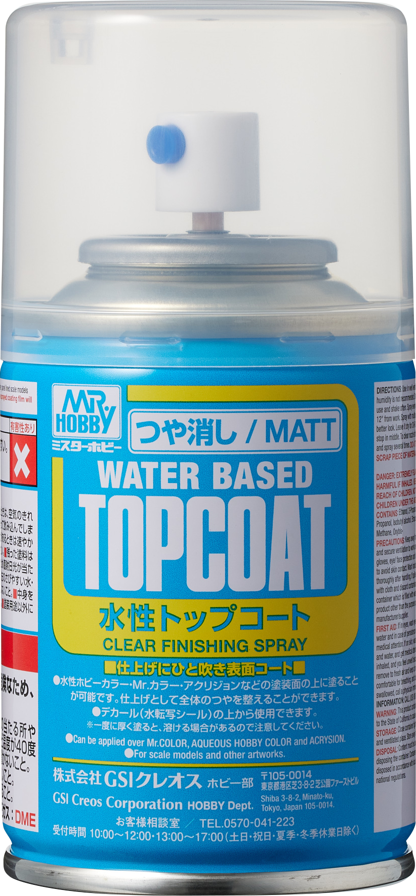 B503: Mr Top Coat Matt