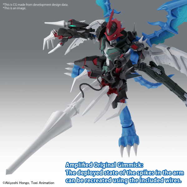 Bandai Figure-rise Standard Amplified Paildramon (Digimon Adventure 02)