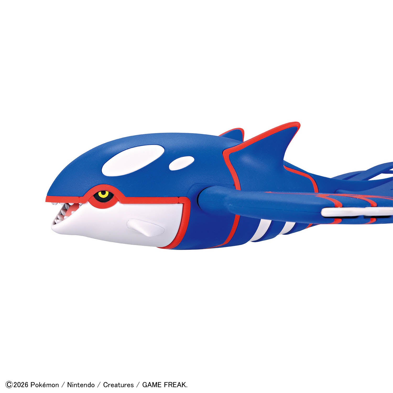 Bandai Pokemon Model Kit: Kyogre