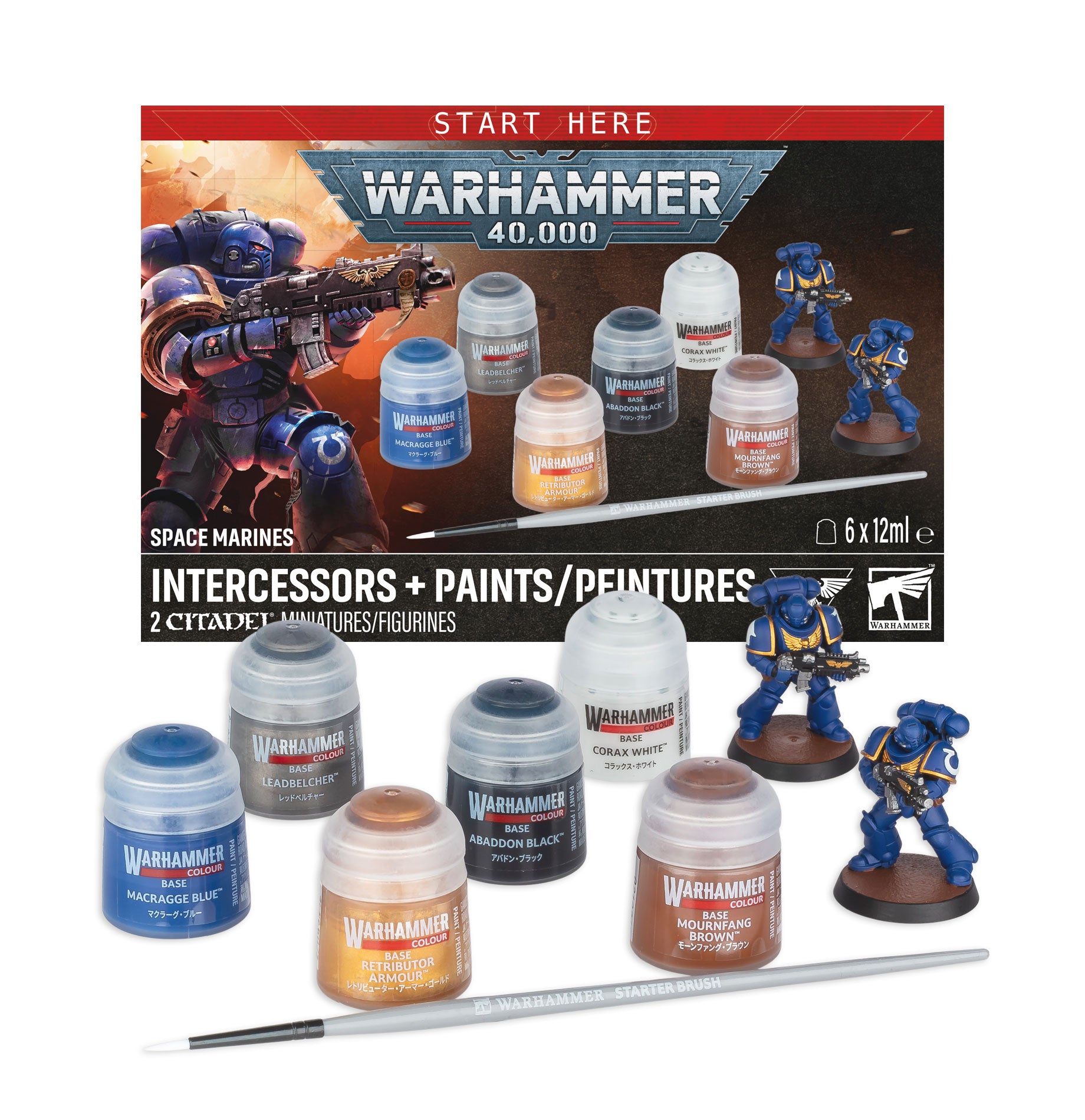 Warhammer 40K: Space Marines: Intercessors + Paints
