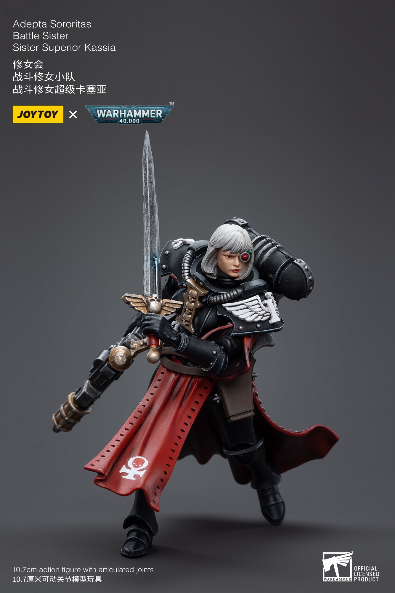 Joytoy: Adepta Sororitas Battle Sister Sister Superior Kassia