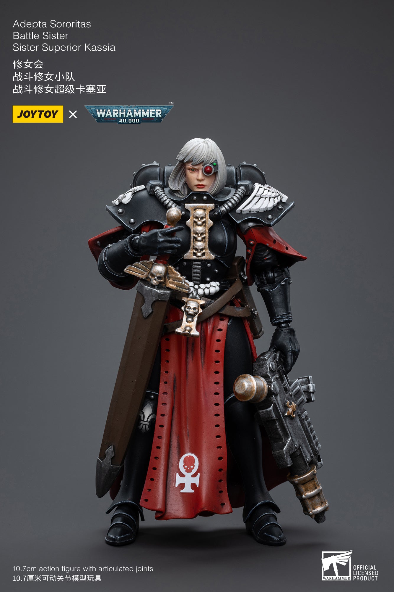 Joytoy: Adepta Sororitas Battle Sister Sister Superior Kassia