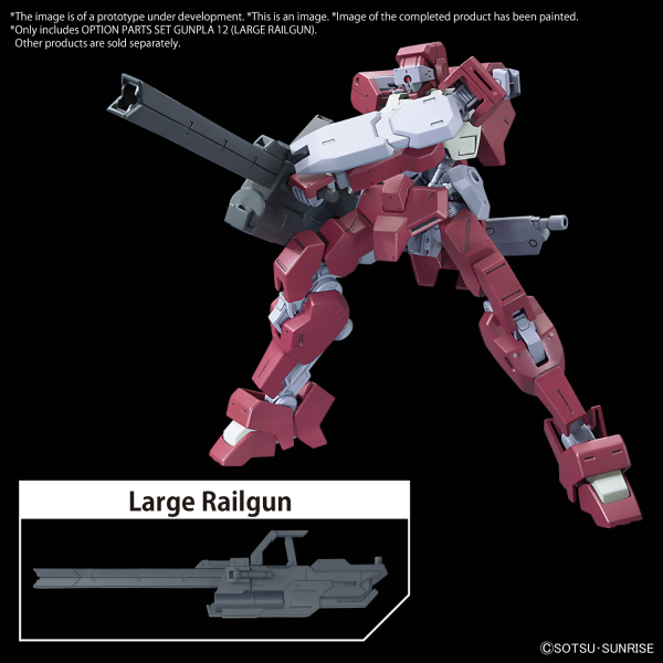 HG Option Parts Set Gunpla 12 (Large Railgun)