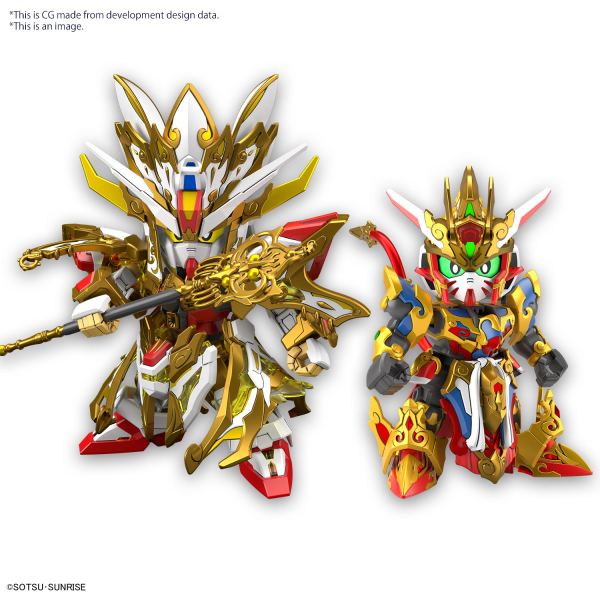 SDW Heroes WuKong Impulse Gundam (Childhood Ver.) & Sanzang Strike Freedom Gundam Set