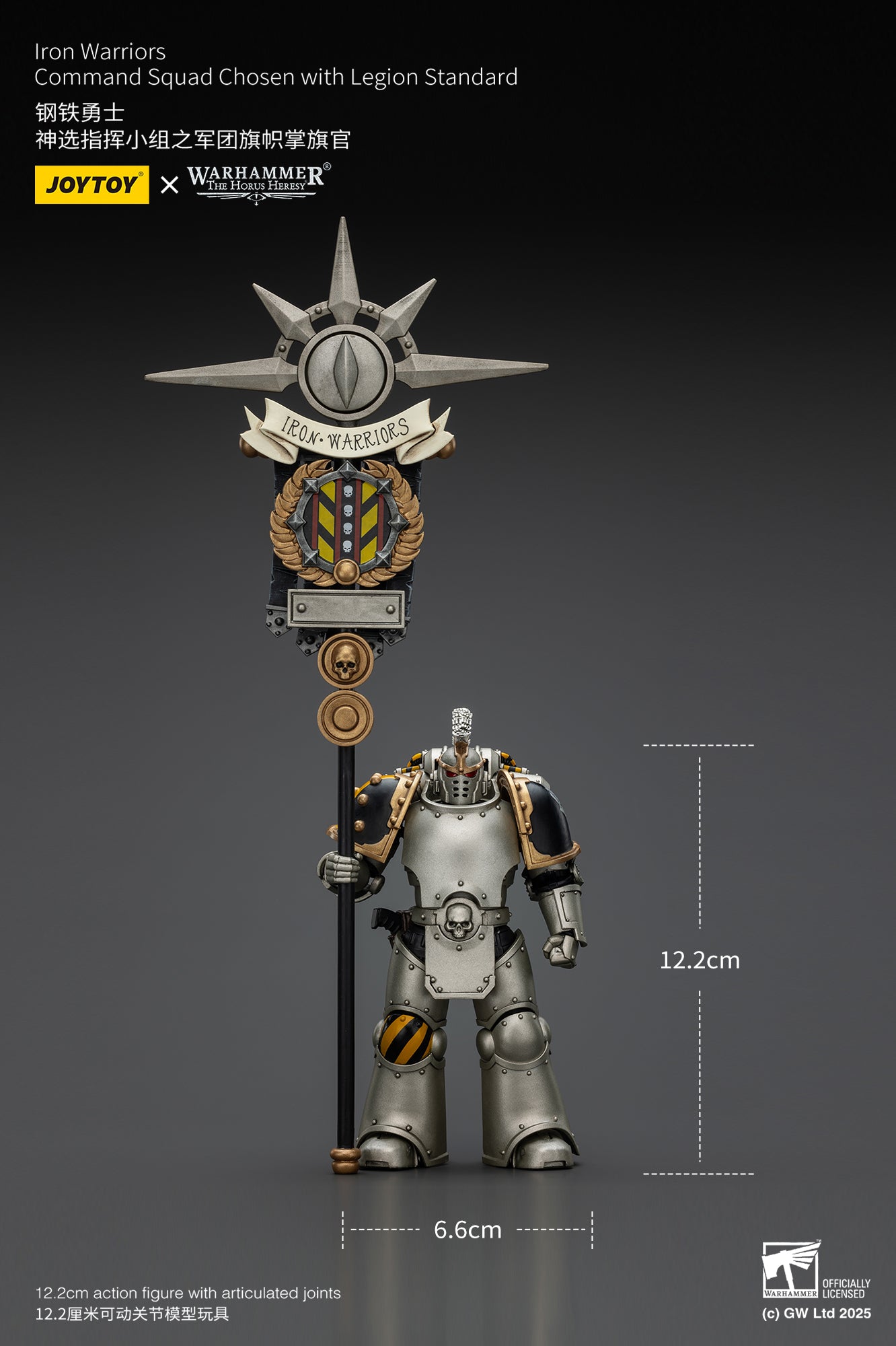 Joytoy: Iron Warriors Command Squad Chosen with Legion Standard