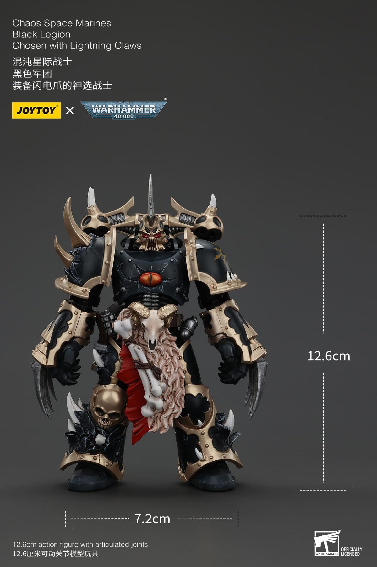 Joytoy: Chaos Space Marines Black Legion Chosen with Lightning Claws