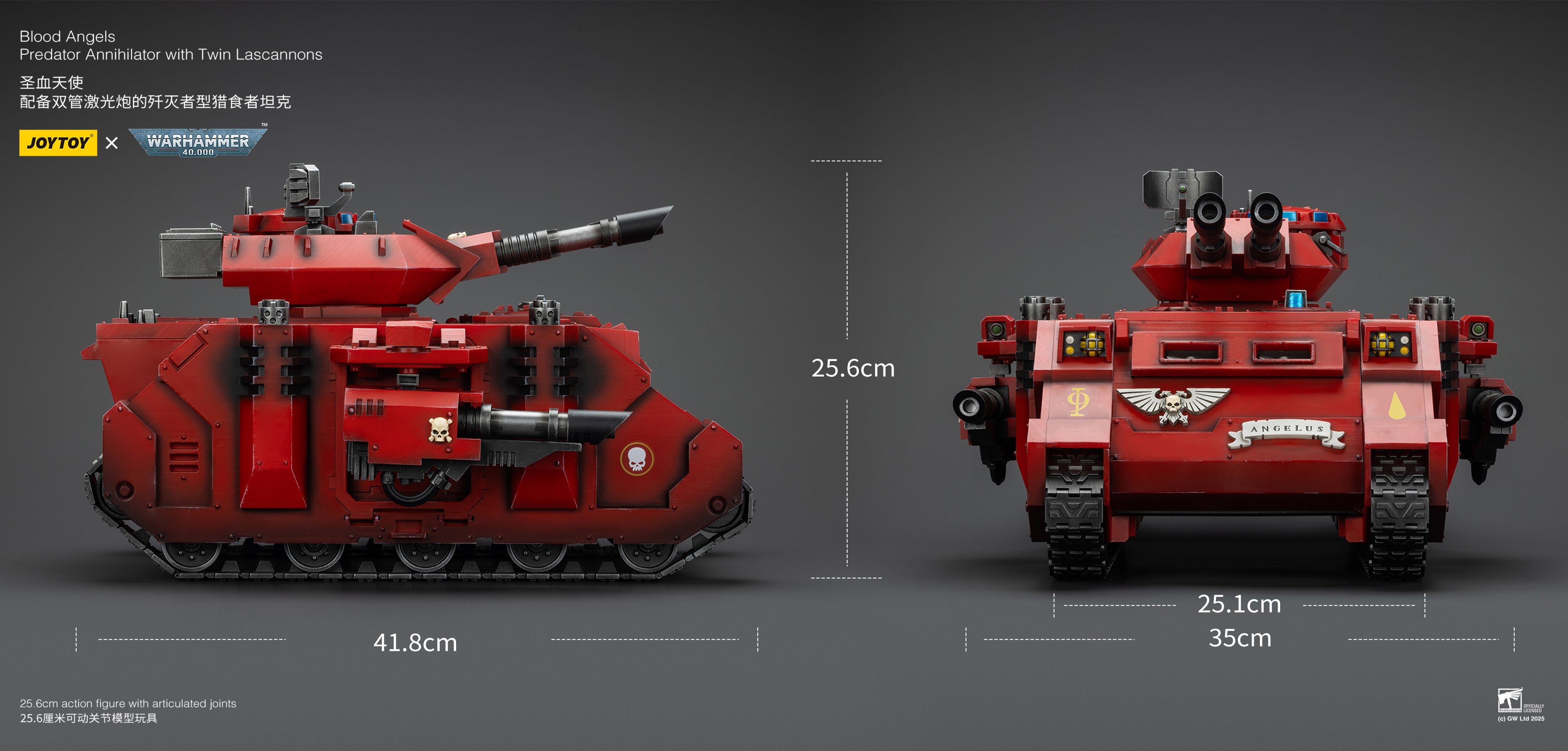 Joytoy: Blood Angels Predator Annihilator with Twin Lascannons