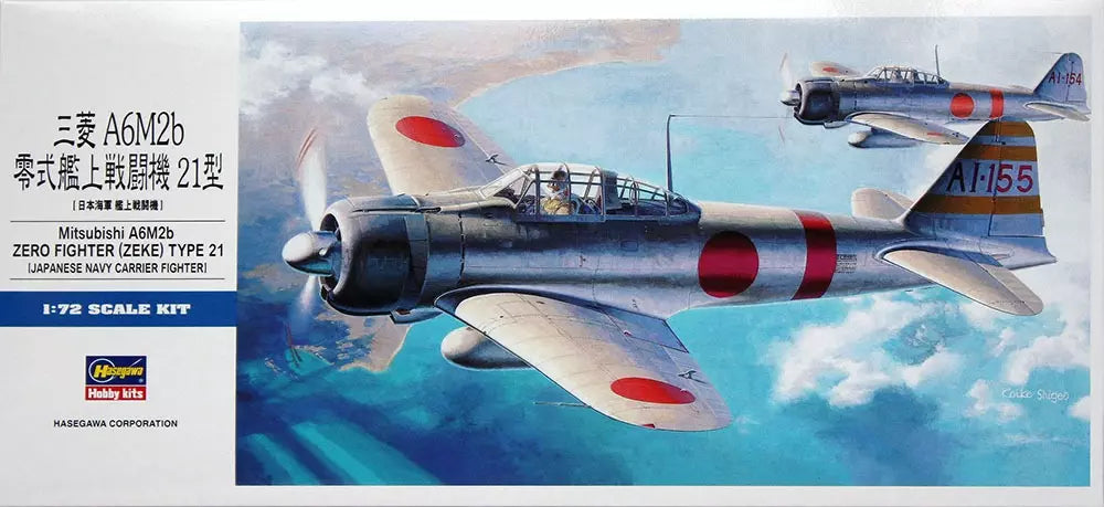 Hasegawa [D21] 1:72 Mitsubishi A6M2 Zero Fighter Type 21 (Zeke)