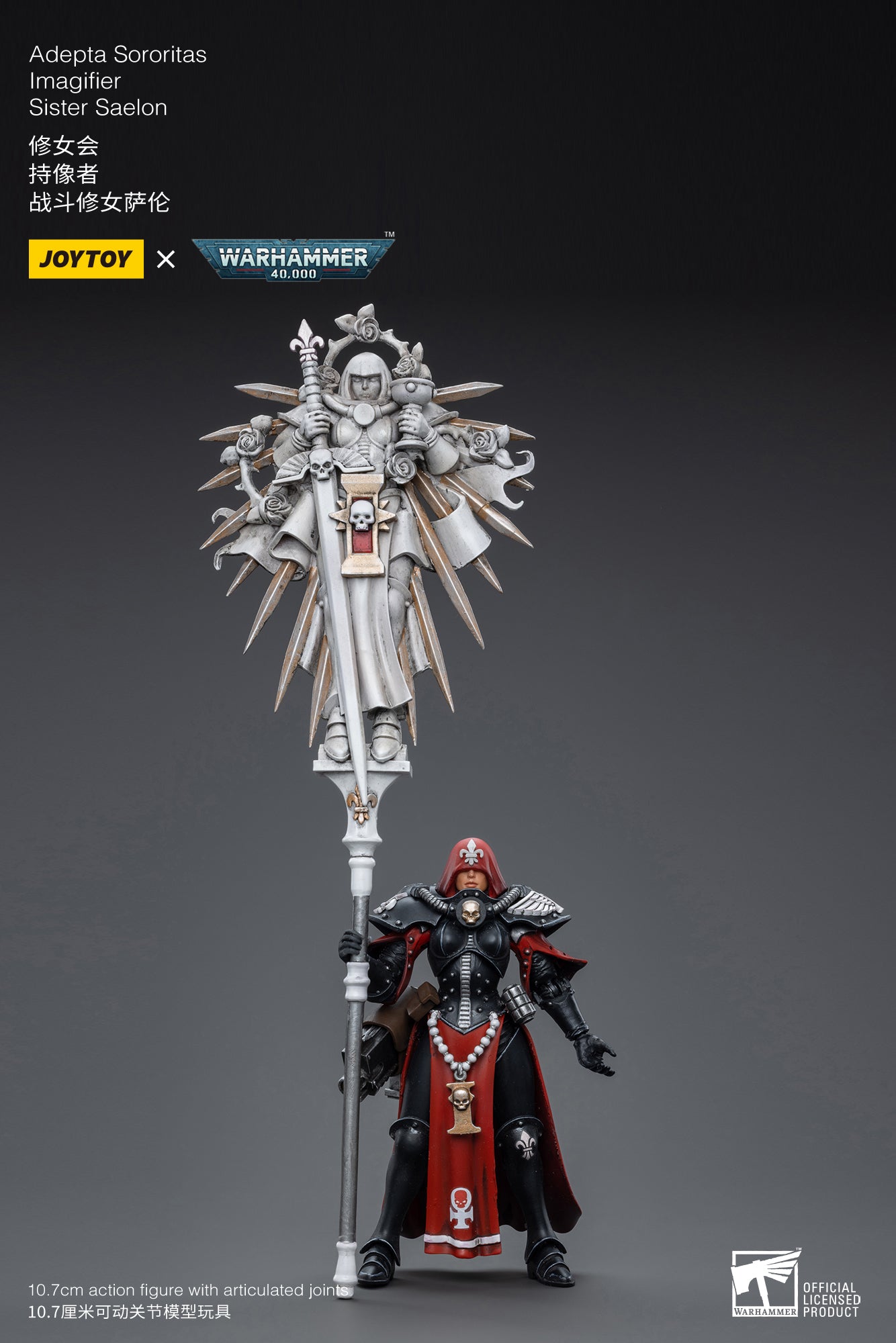 Joytoy: Adepta Sororitas lmagifier Sister Saelon