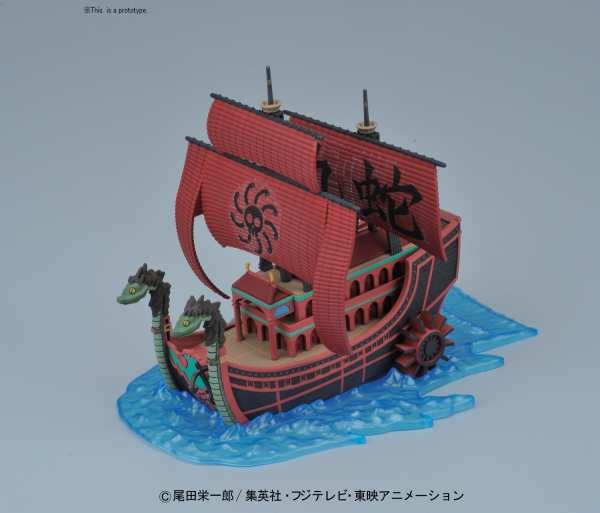 One Piece: Grand Ship Collection - Nine Snake Ship