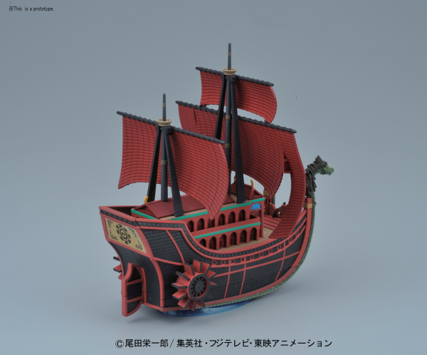 One Piece: Grand Ship Collection - Nine Snake Ship