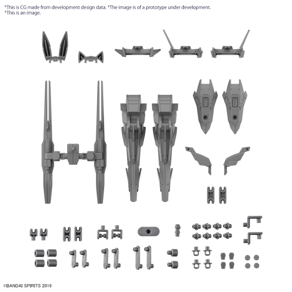 30MM Option Parts Set 13 (Leg Booster Unit / Wireless Weapon Pack)