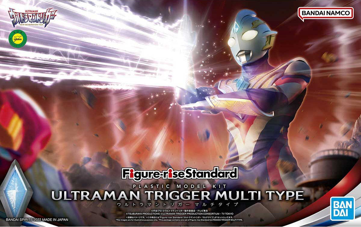 Bandai Figure-rise: Ultraman Trigger Multi Type