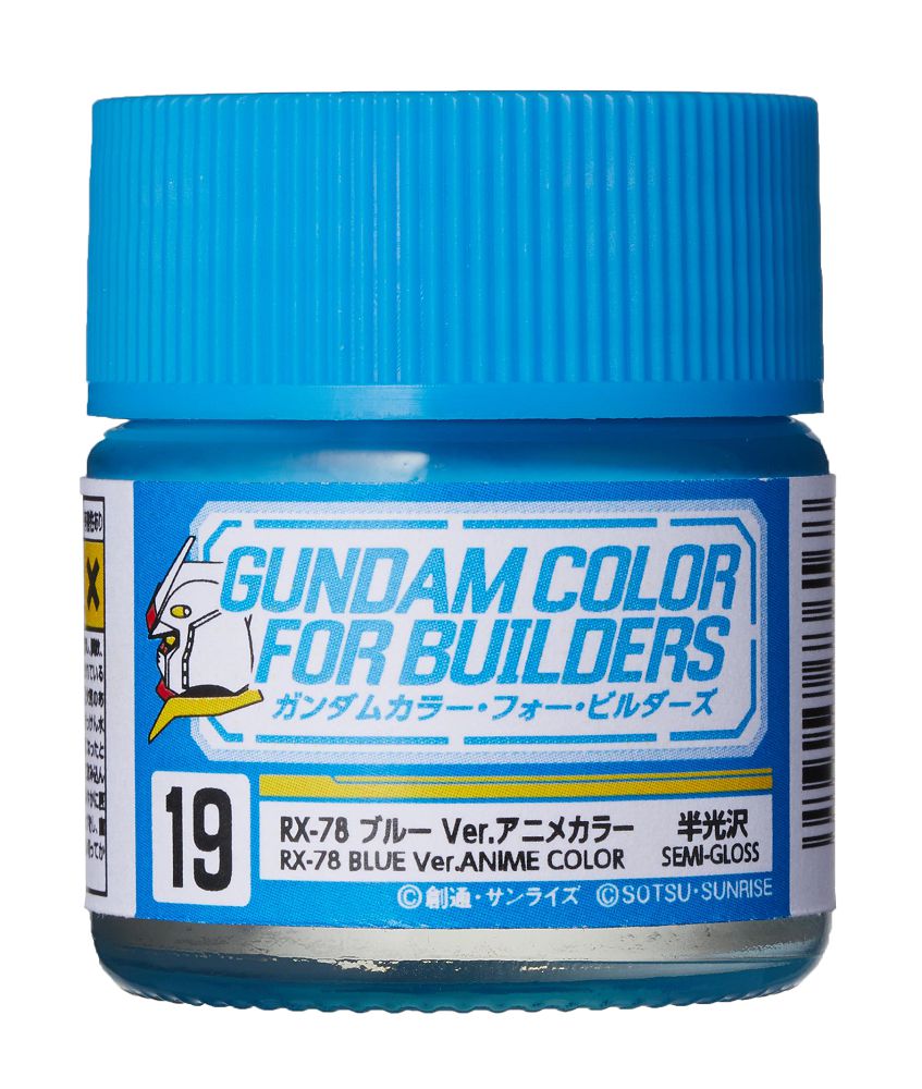 Mr. Color Gundam Color (UG01-UG25)