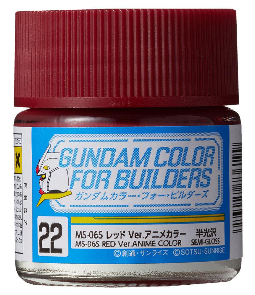 Mr. Color Gundam Color (UG01-UG25)