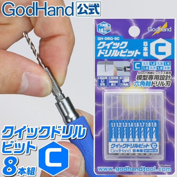 God Hand - Quick Attachable Drill Bit for Pin Vice (Hexagon) Set C