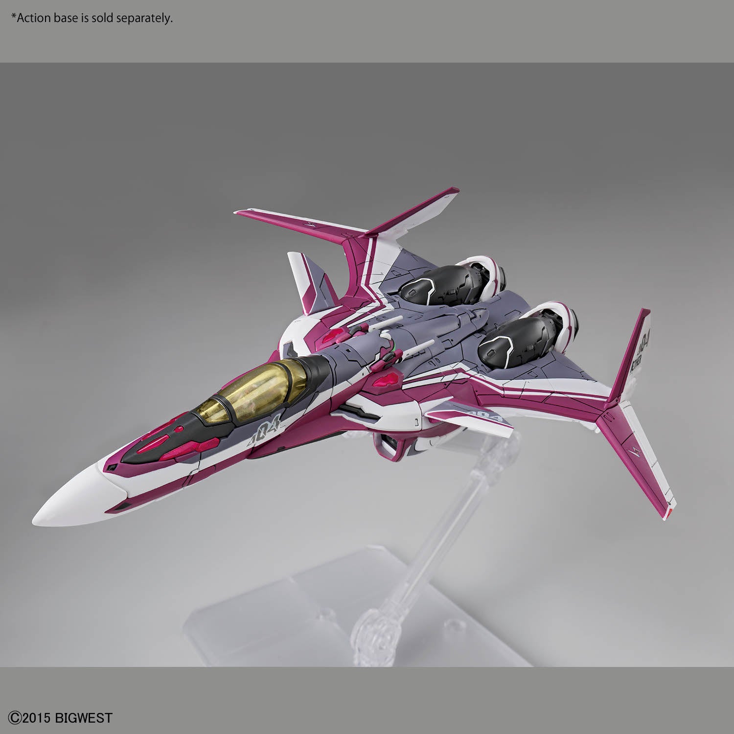 Bandai Macross: HG VF-31C Siegfried (Mirage Farina Jenius)