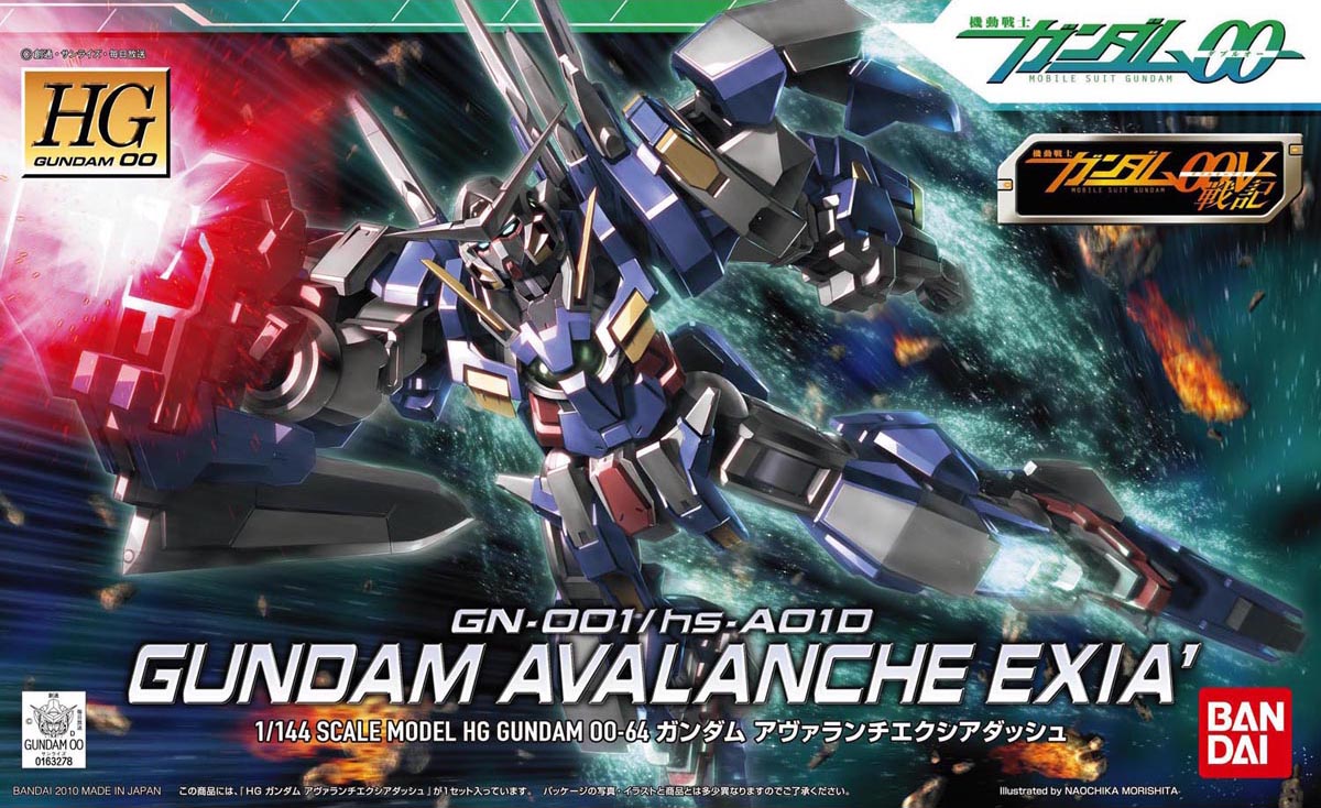 HG00 #64 Gundam Avalanche Exia Dash