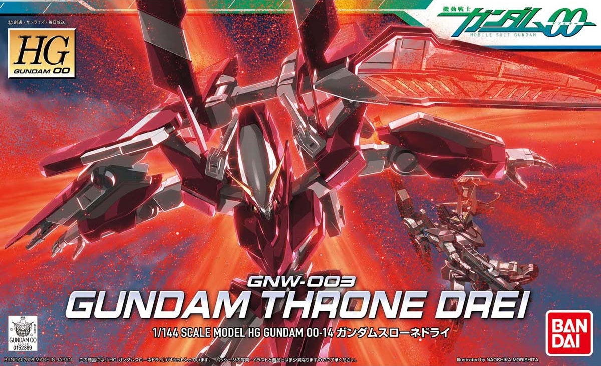 HG00 #14 Gundam Throne Drei
