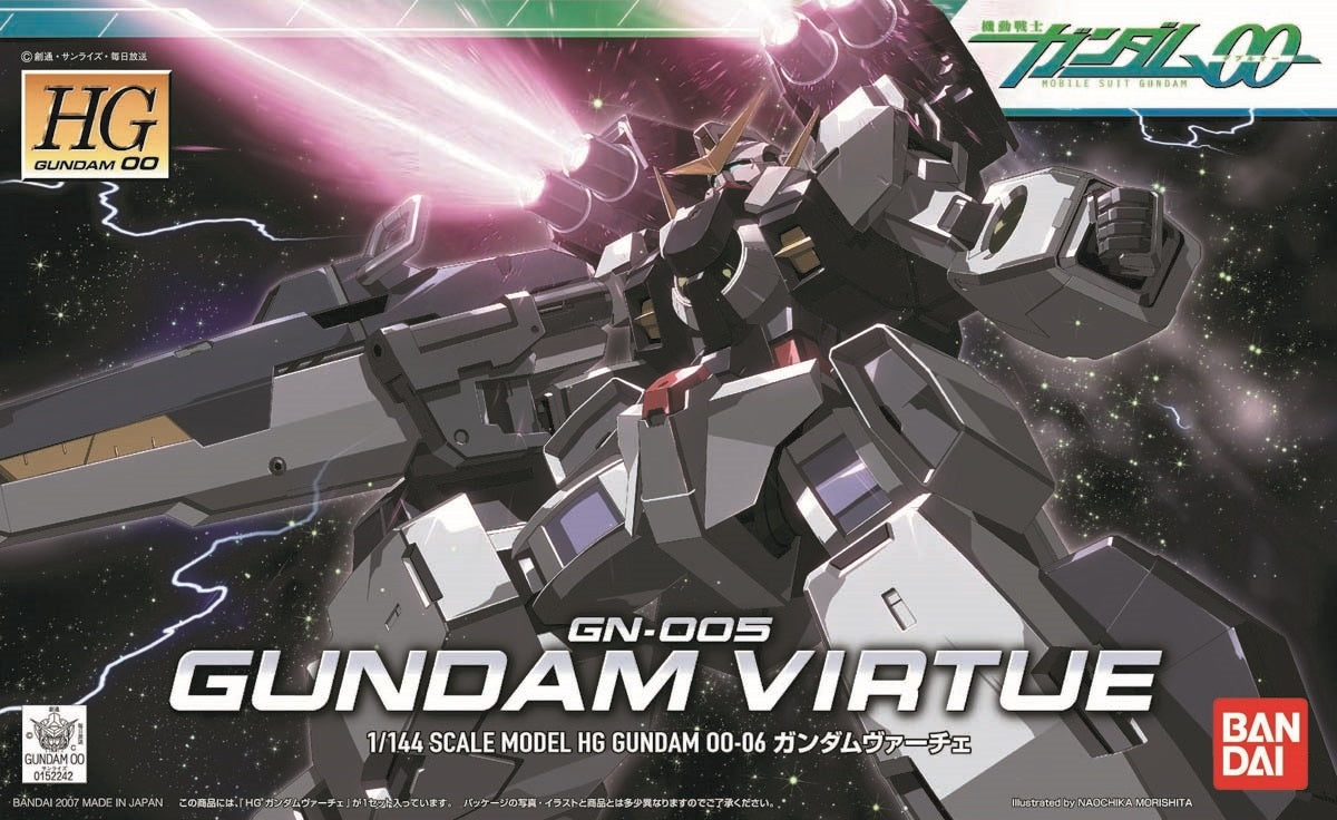 HG00 #06 Gundam Virtue