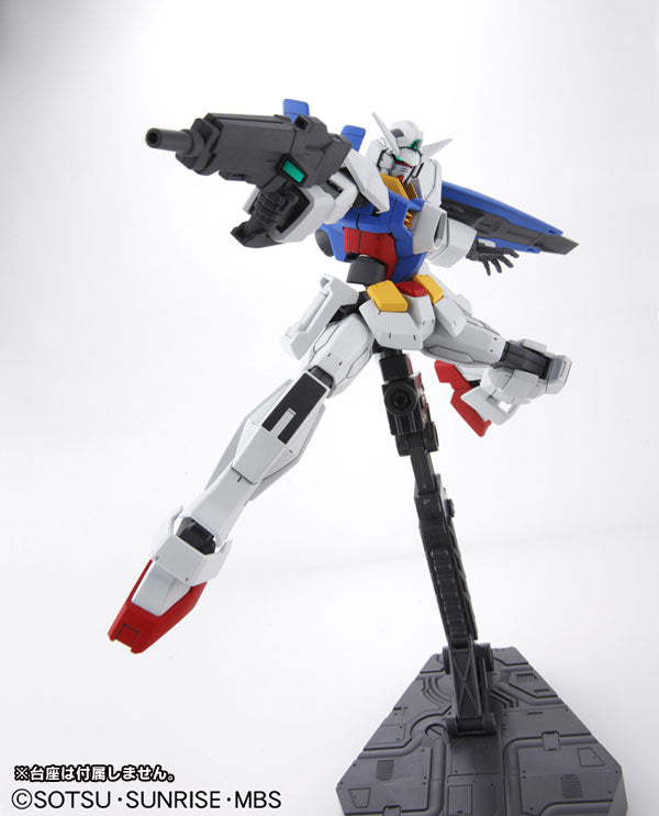 HGAGE Gundam AGE-1 Normal