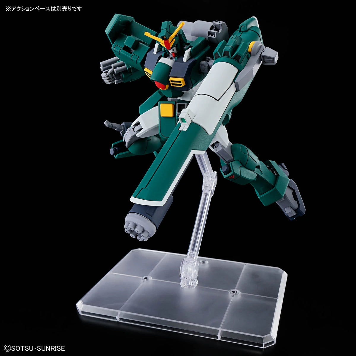 HG #270 Gundam Leopard