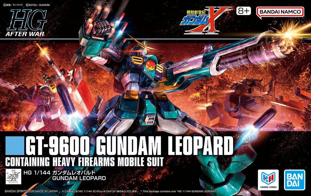 HG #270 Gundam Leopard