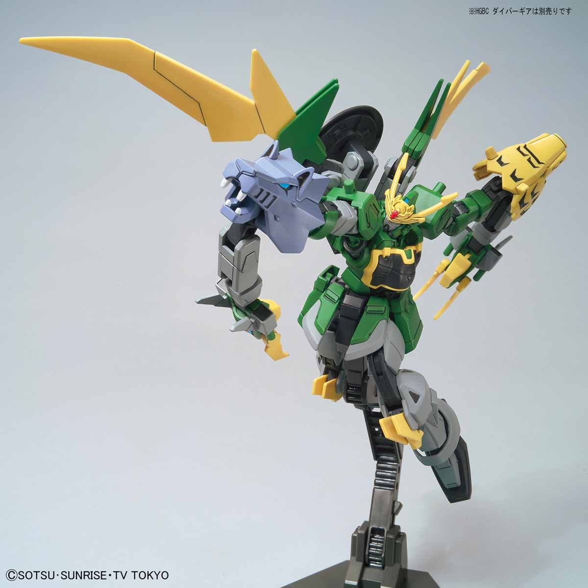 HGBD #11 Gundam Jiyan Altron