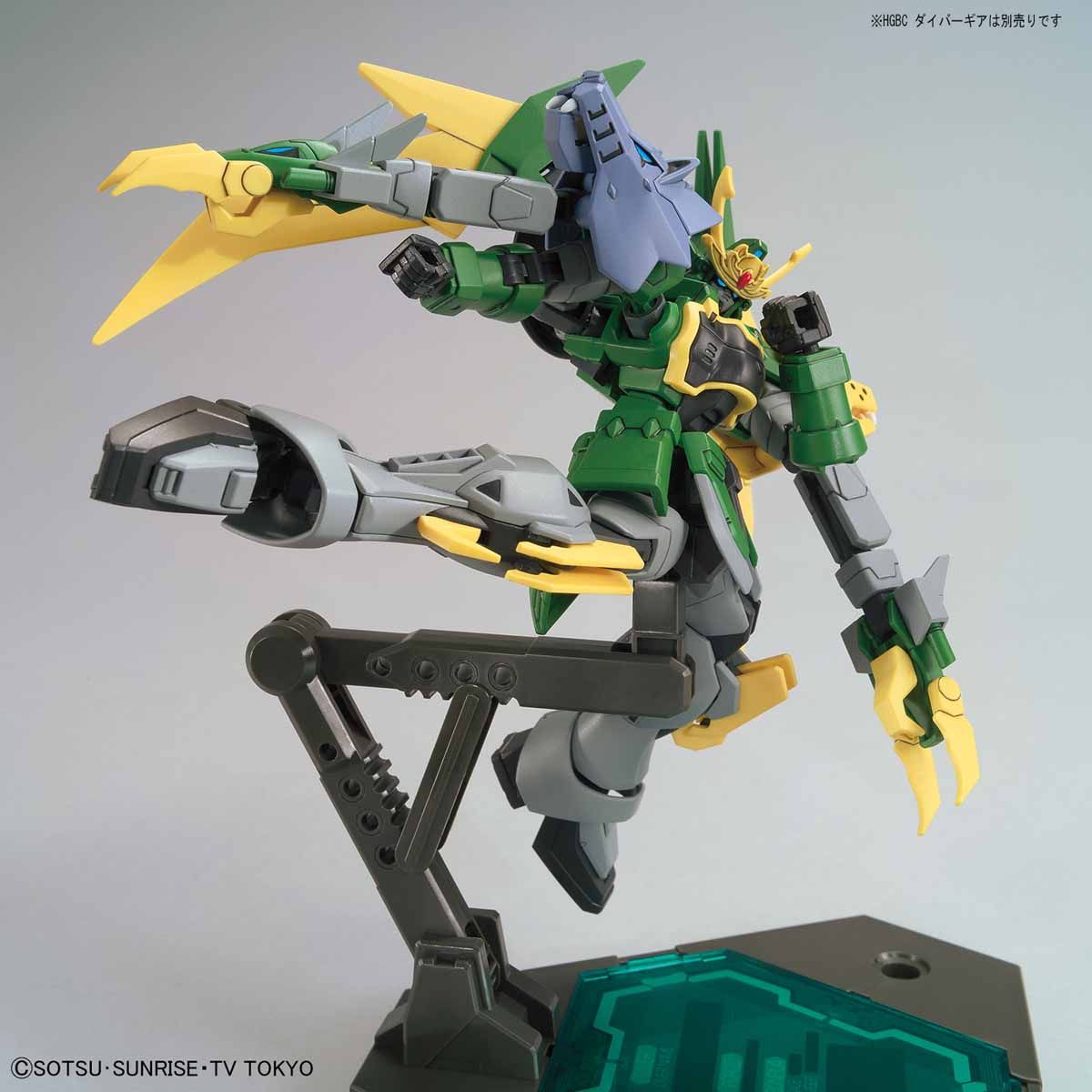 HGBD #11 Gundam Jiyan Altron