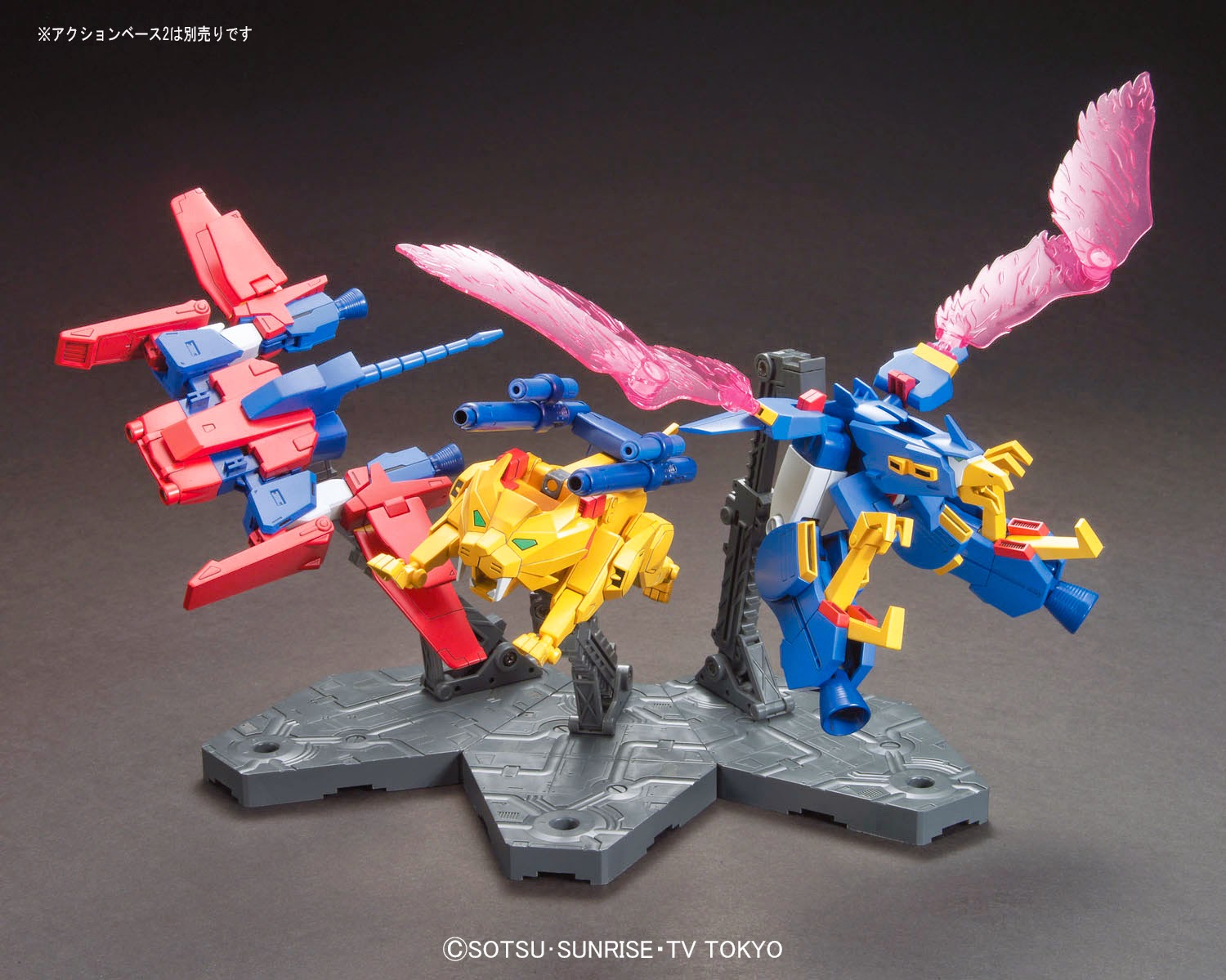 HGBF #38 Gundam Tryon 3