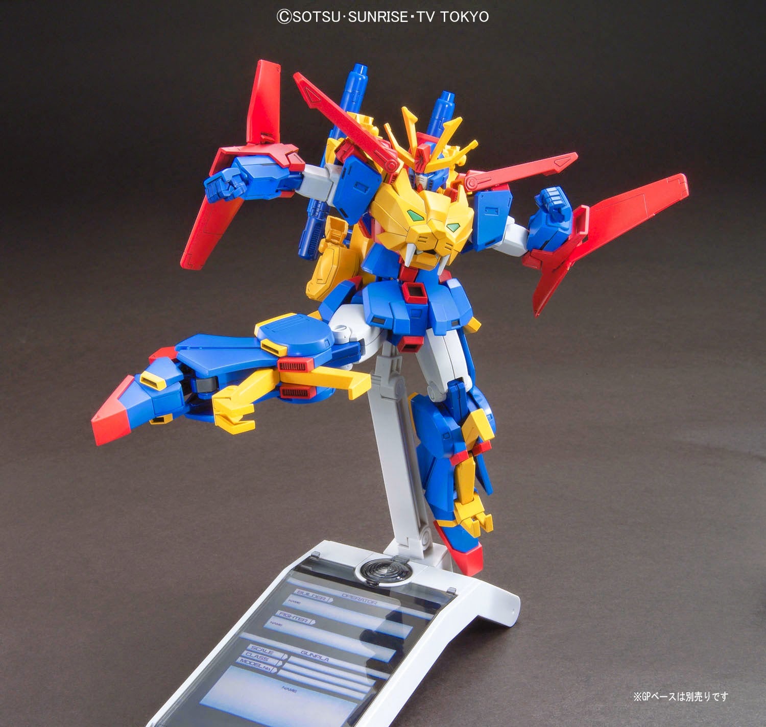 HGBF #38 Gundam Tryon 3