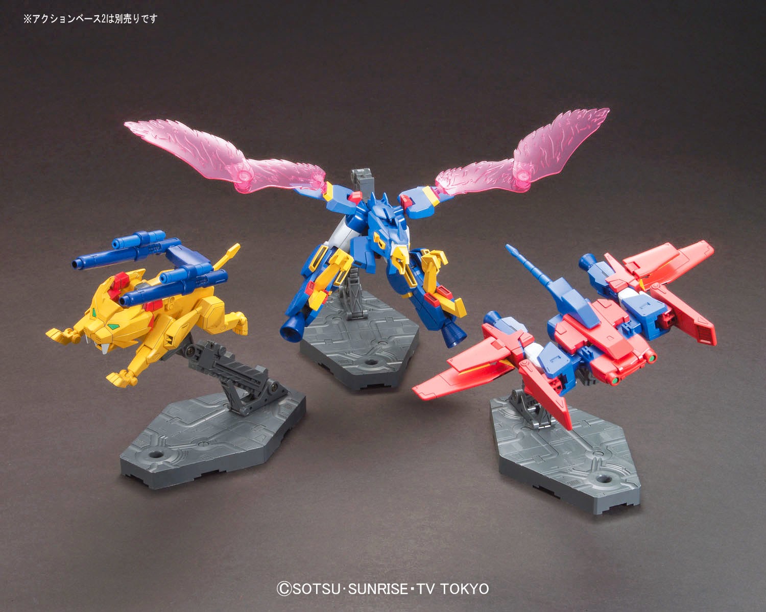 HGBF #38 Gundam Tryon 3