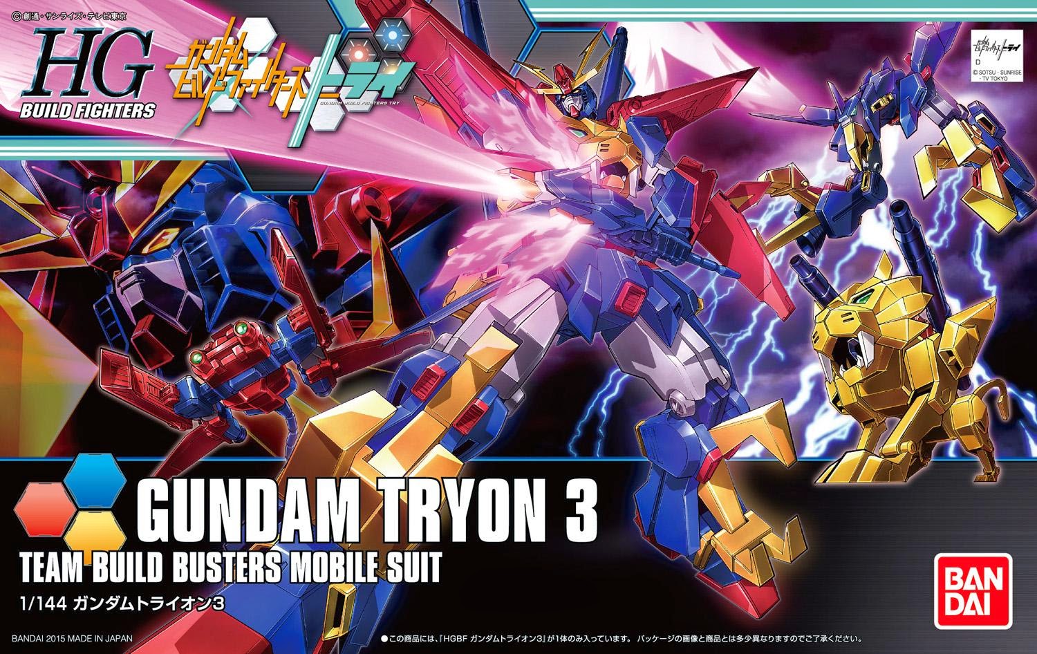 HGBF #38 Gundam Tryon 3