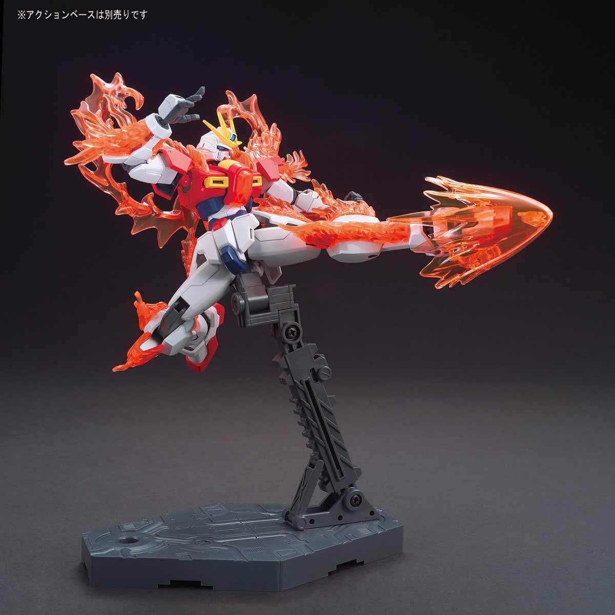 HGBF #28 Try Burning Gundam