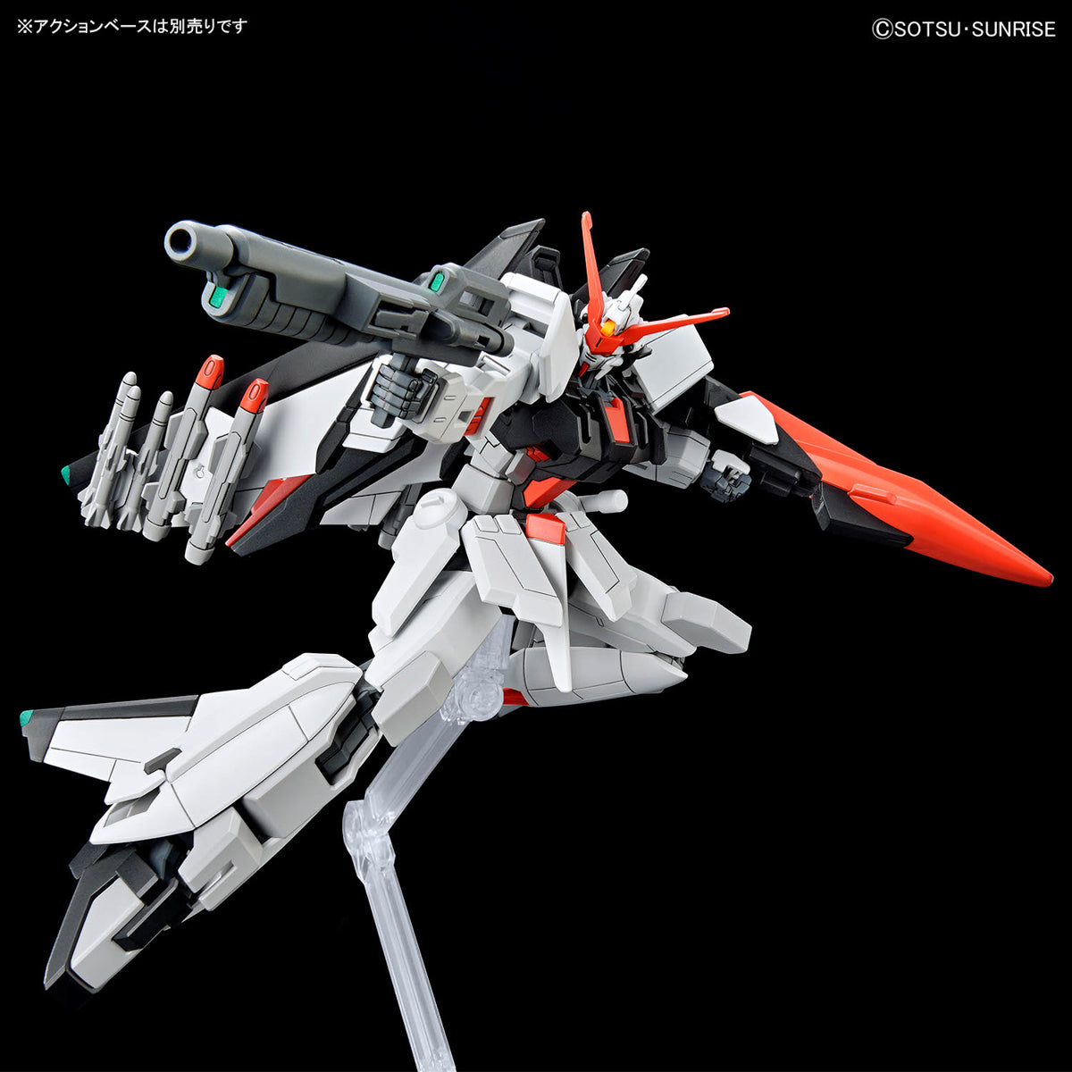 HG #256 Murasame Kai (Gundam SEED Freedom)