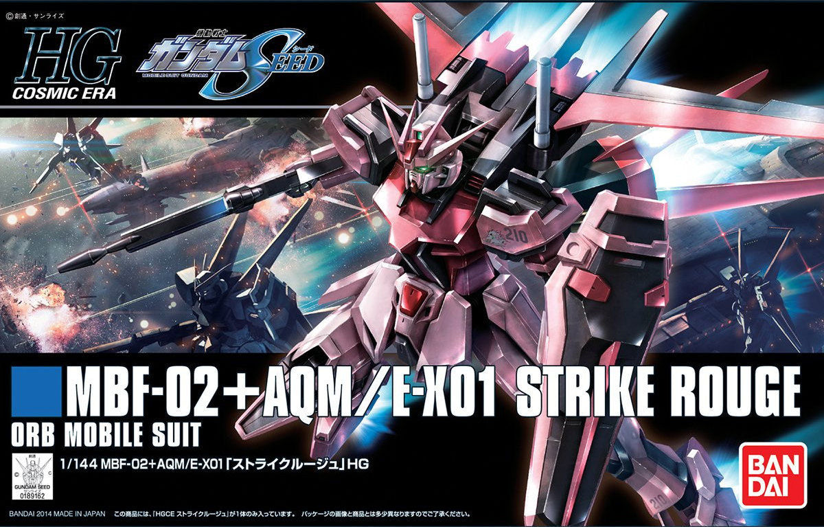 HGCE #176 Strike Rouge