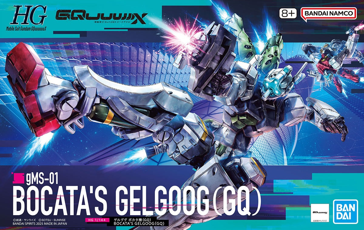 HG GQuuuuuuX Bokata's Gelgoog