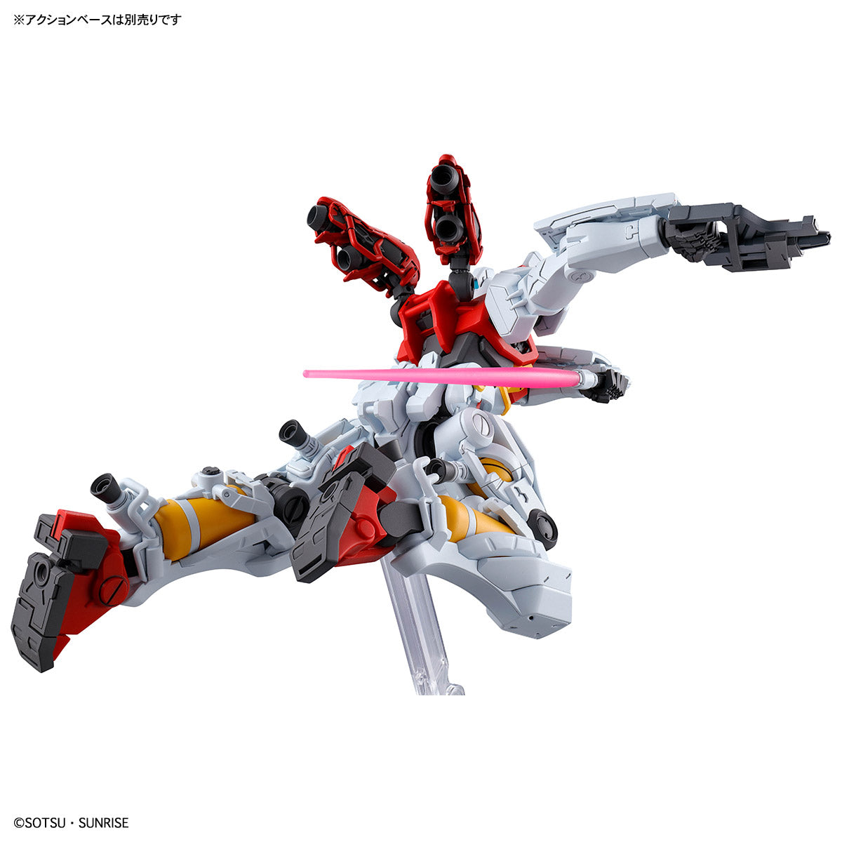HG GQuuuuuuX Sugai's Gelgoog