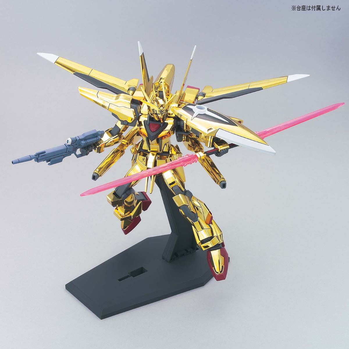 HGGS Owashi Akatsuki Gundam